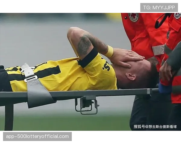 赛前发布会,纳格尔斯曼确认罗伊斯可出战与拜仁的关键战 赛前发布会,纳格尔斯曼确认罗伊斯可出战与拜仁的关键战